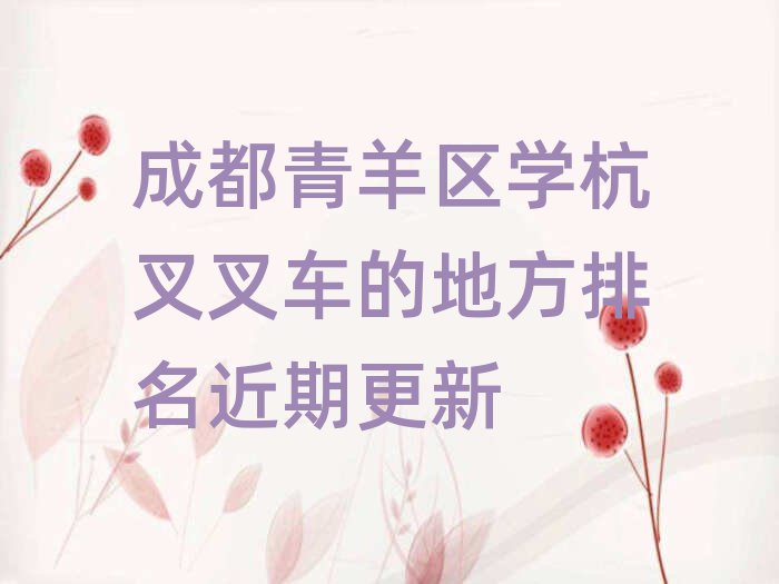 ɶѧ泵ĵطڸ