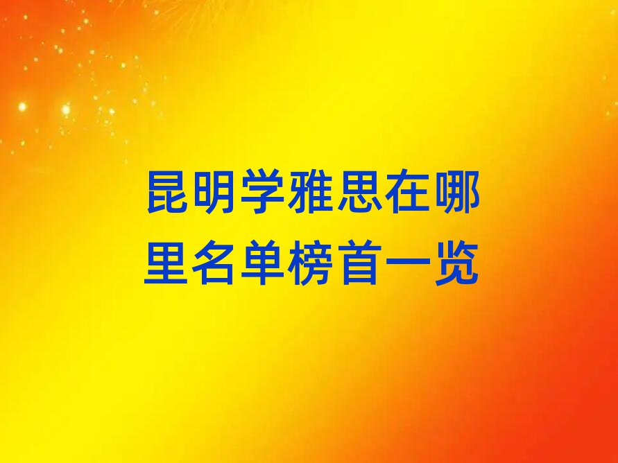 ѧ˼һ