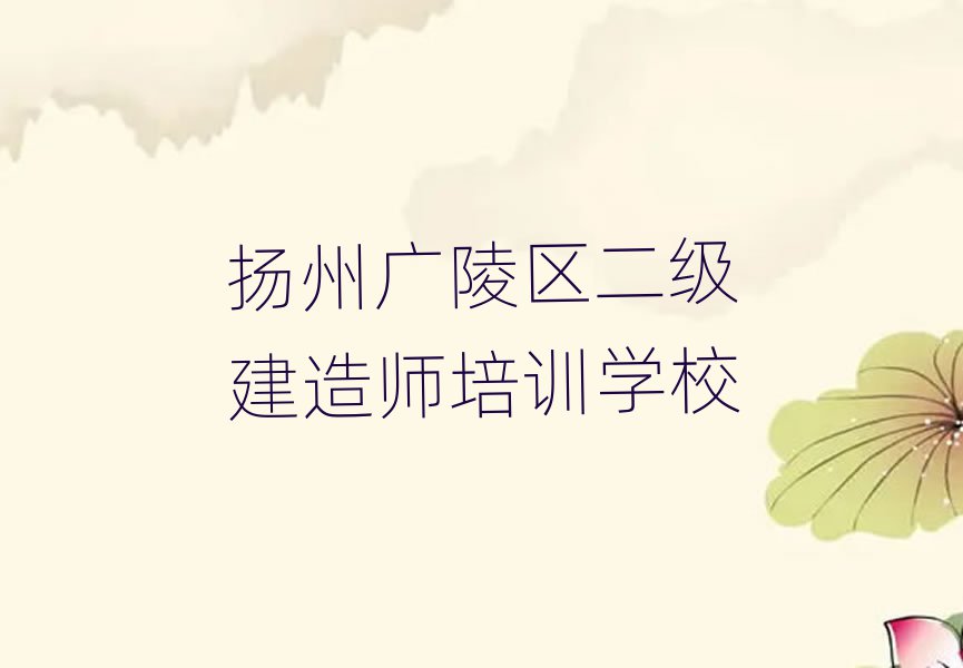2024ݹѧʦ׳¯