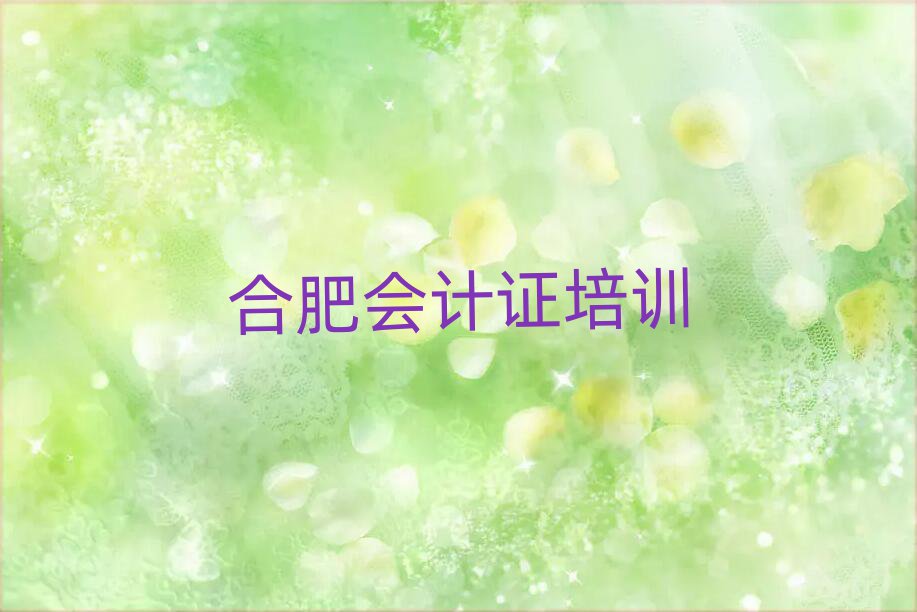 12ºϷңֵ֤ѧУѧѶǮ