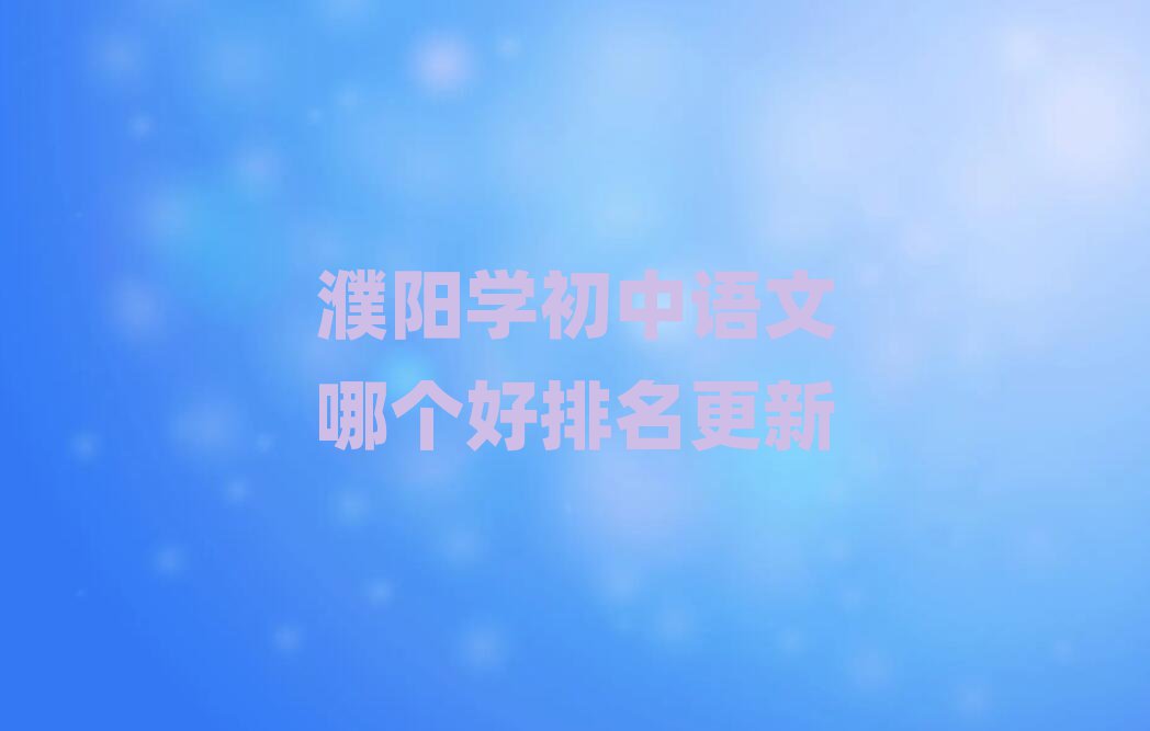 ѧĸ