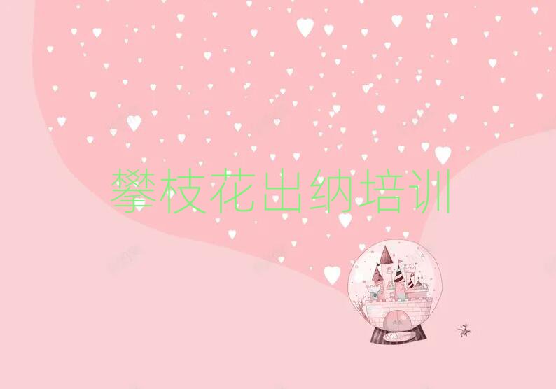 ֦ѧɺֵƼһ