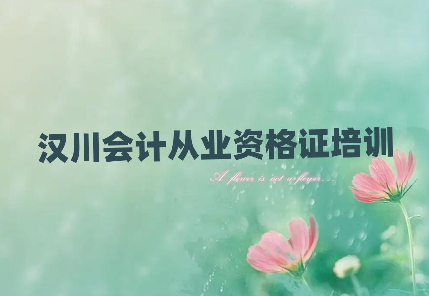 ƴҵʸ֤ѧϰڸ