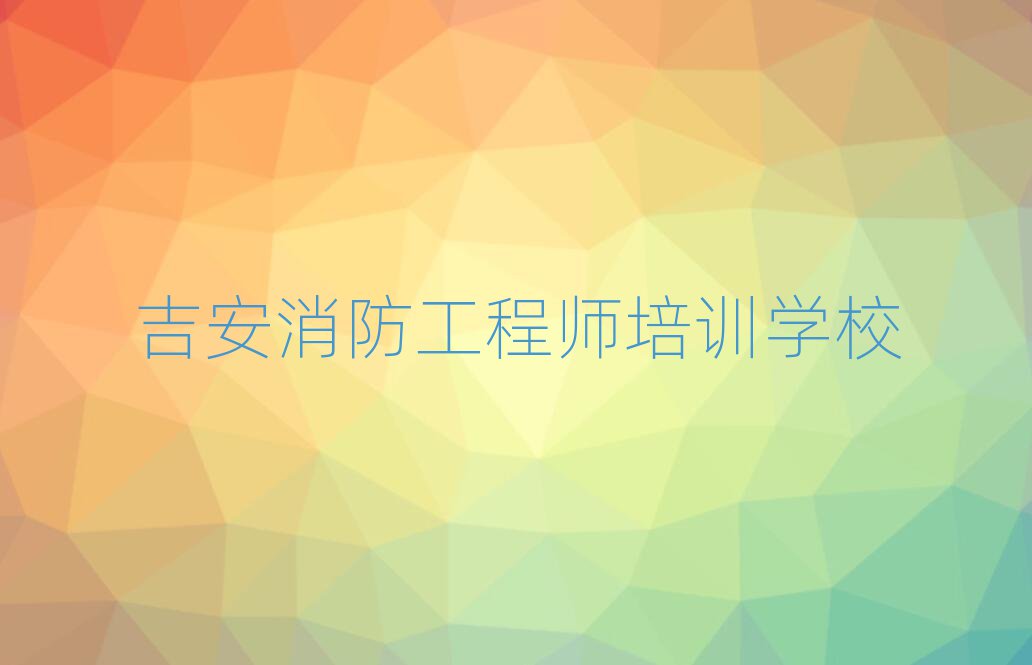 2024ʦѵ