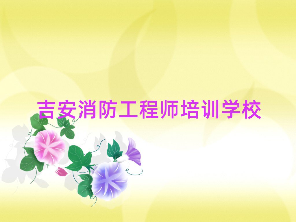 ʦѵѧУ