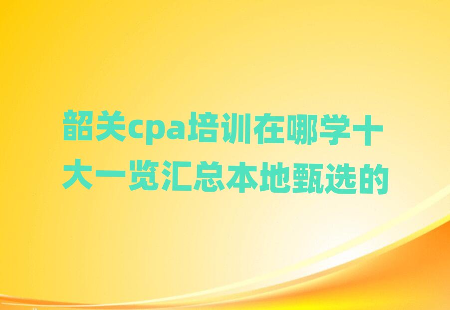 عcpaѵѧʮһܱѡ