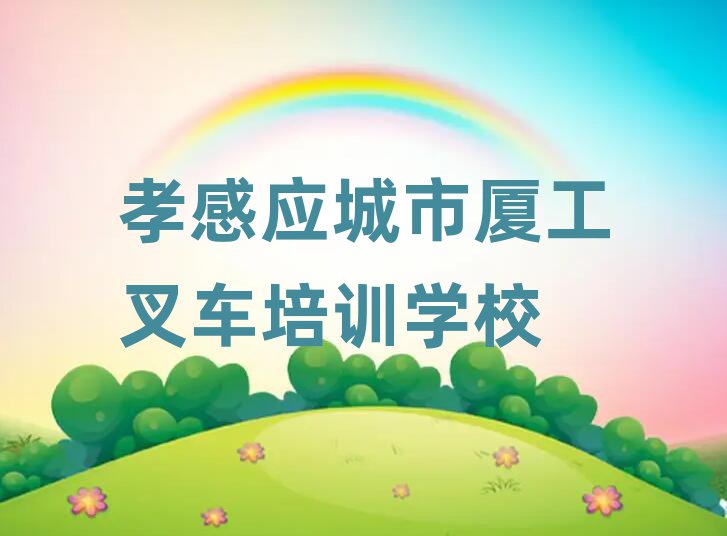 ТӦнù泵ѧУһ