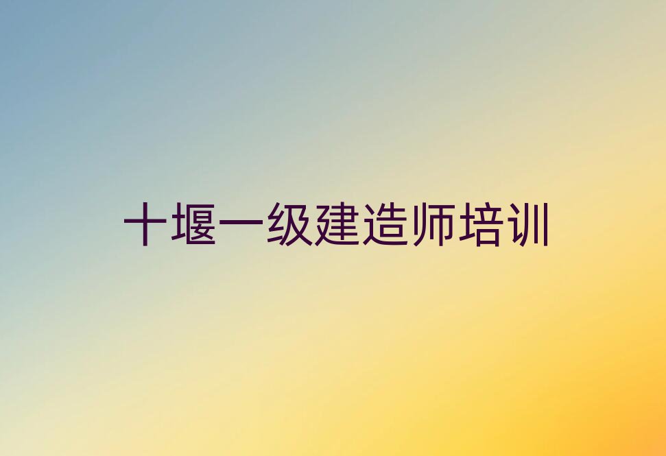 һʦ