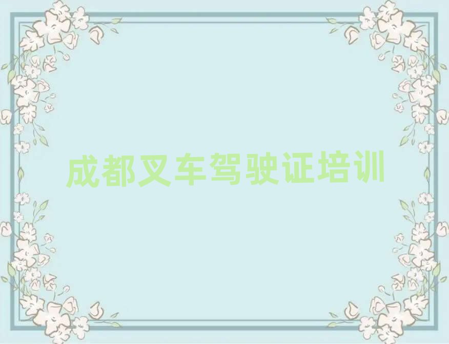 ɶȪѧ泵ʻ֤ĺѧУѡа