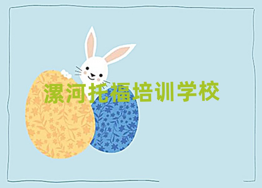 ʲôиѧУʮ