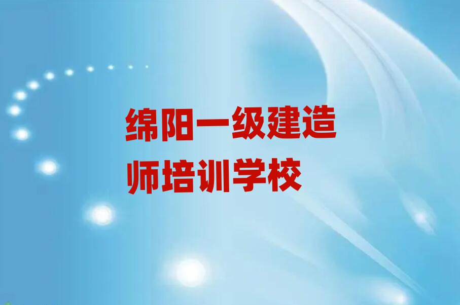 2024ѧһʦһ