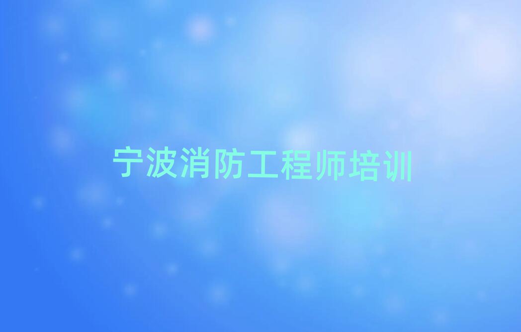 2024ʲôʦѧУʮ