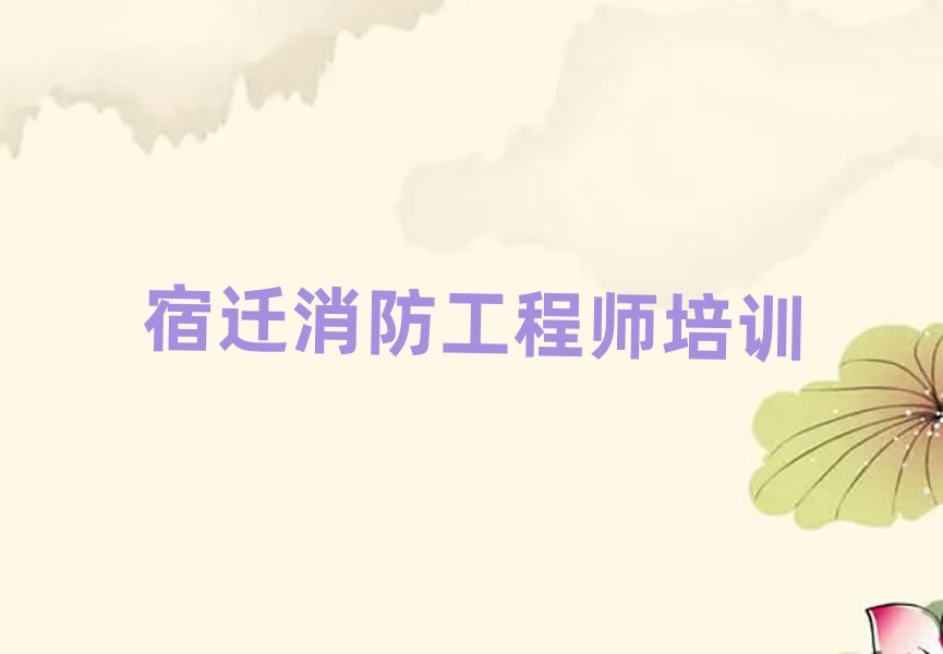 Ǩ޳ѧʦĸѵѧУþѡа