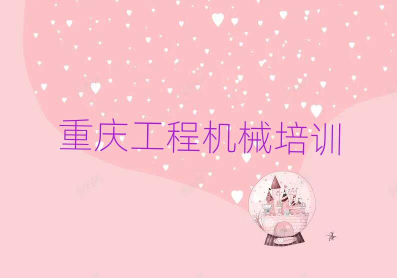 ѧλ泵ǰʮ