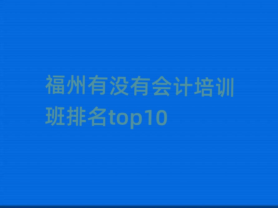 ûлѵtop10