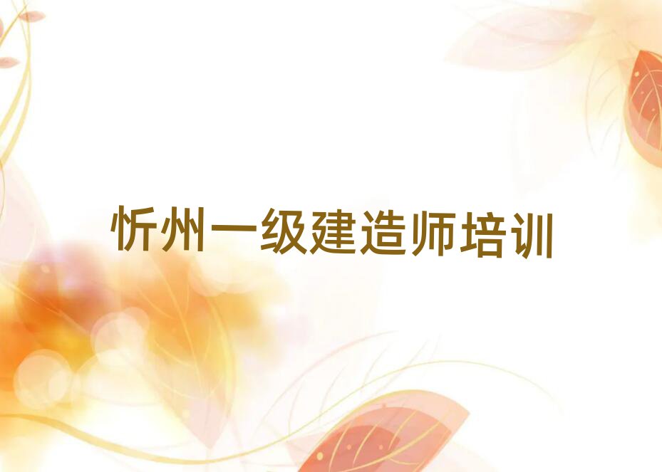 һʦ