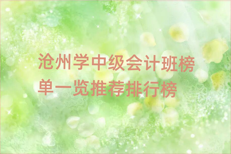 ѧмưһƼа
