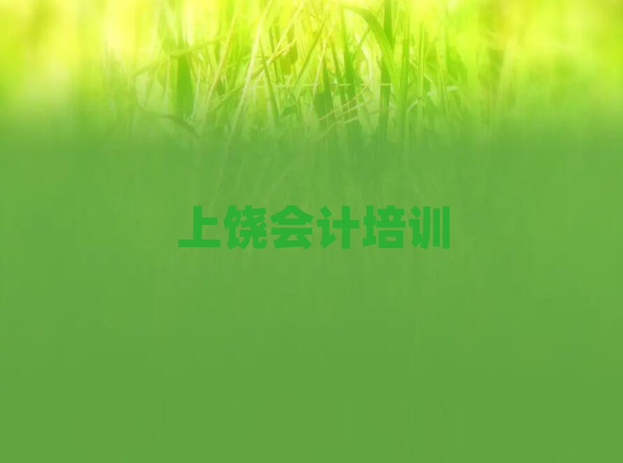 ĹѧƱȽϺ