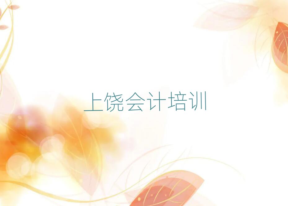 ĹѧƱȽϺ