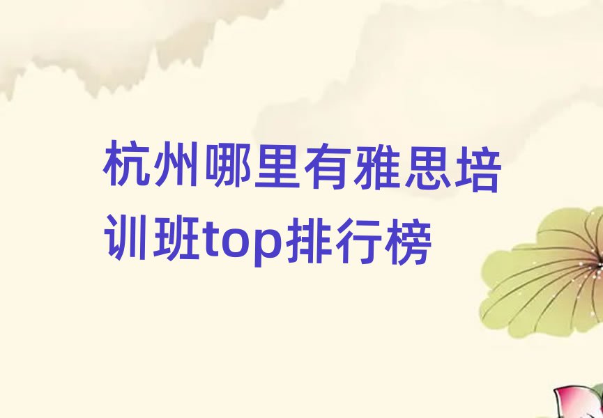 ˼ѵtopа