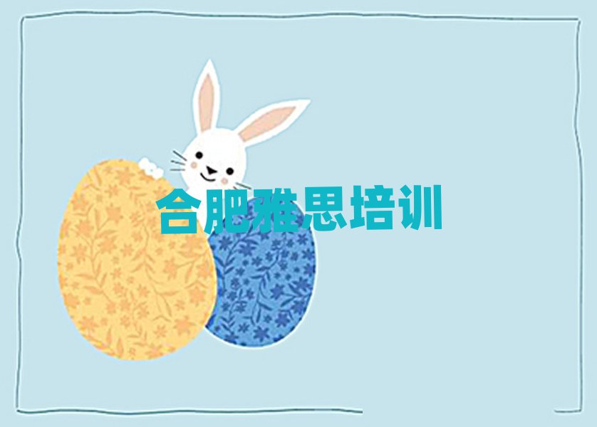 Ϸ˼ʸѵʮ