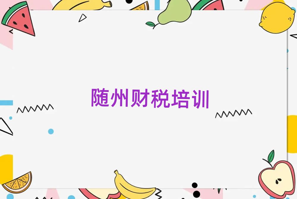 ѧ˰ʮ
