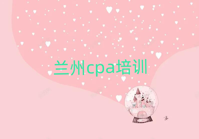 ѧcpatopа