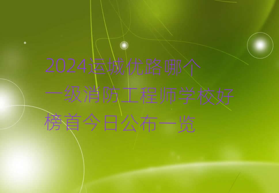 ˳·һʦѵѧУ