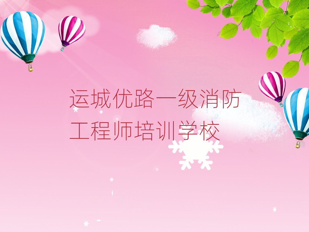 һʦ