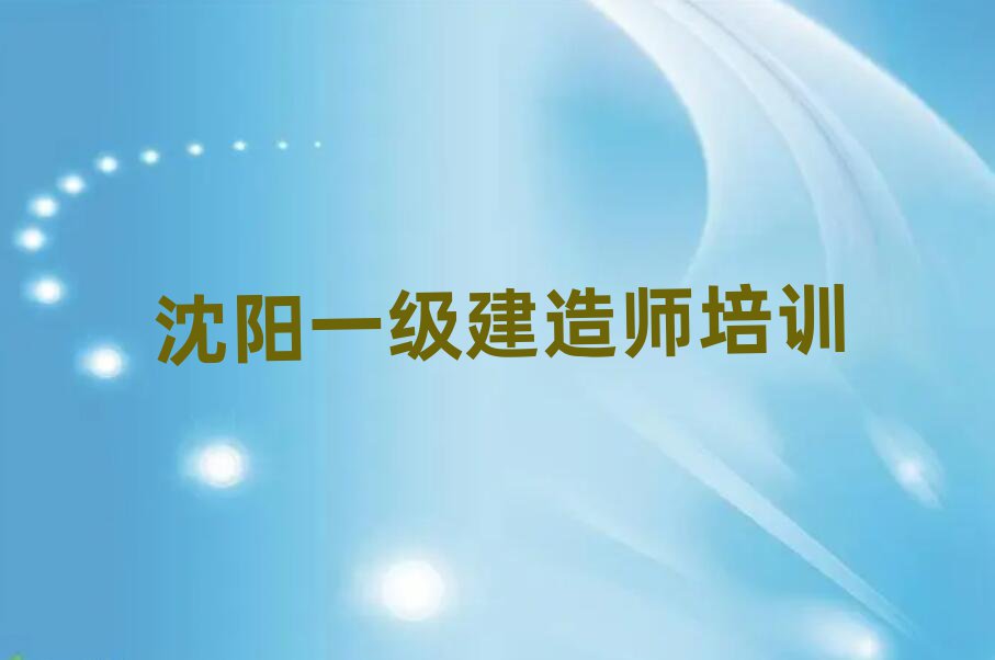 2024ѧһʦѡһ
