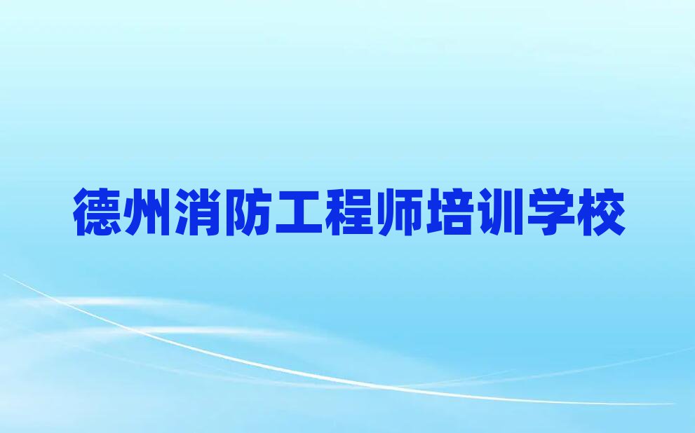 2024ʦѵǮʵһ