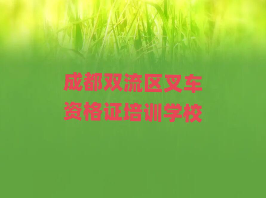 ɶ˫ѧ泵ʸ֤ѡƼ