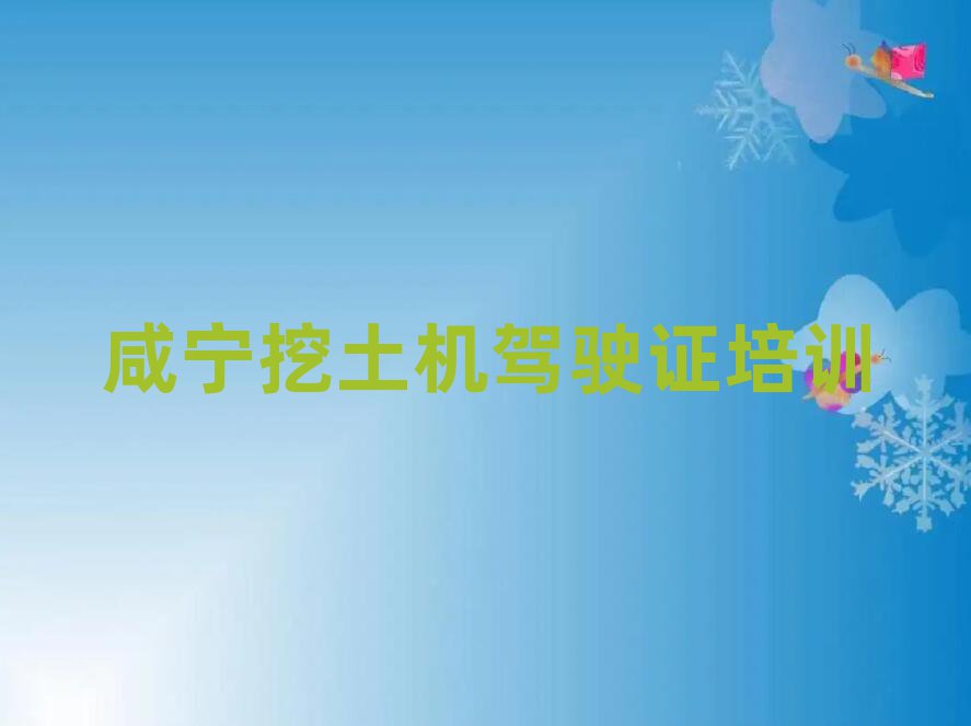 2024̰ѧʻ֤ʲôѧУڸ