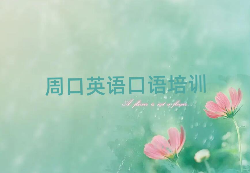 ܿڻӢѧϰǰʮ