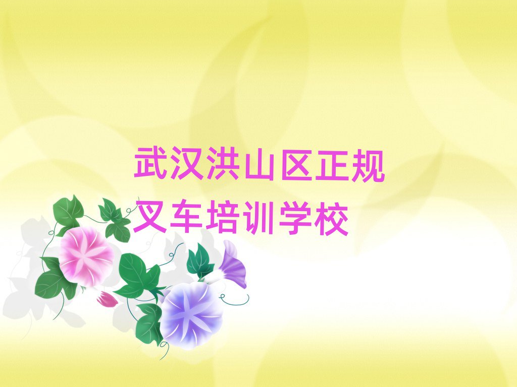 人ɽ泵ѵһ