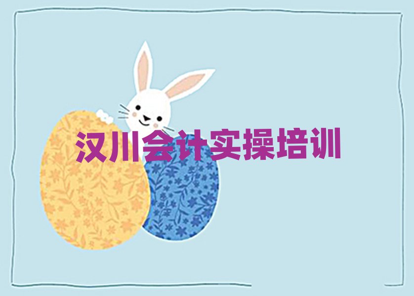 ĸѧУʮѡ