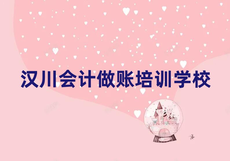 ĸѧУʮѡ