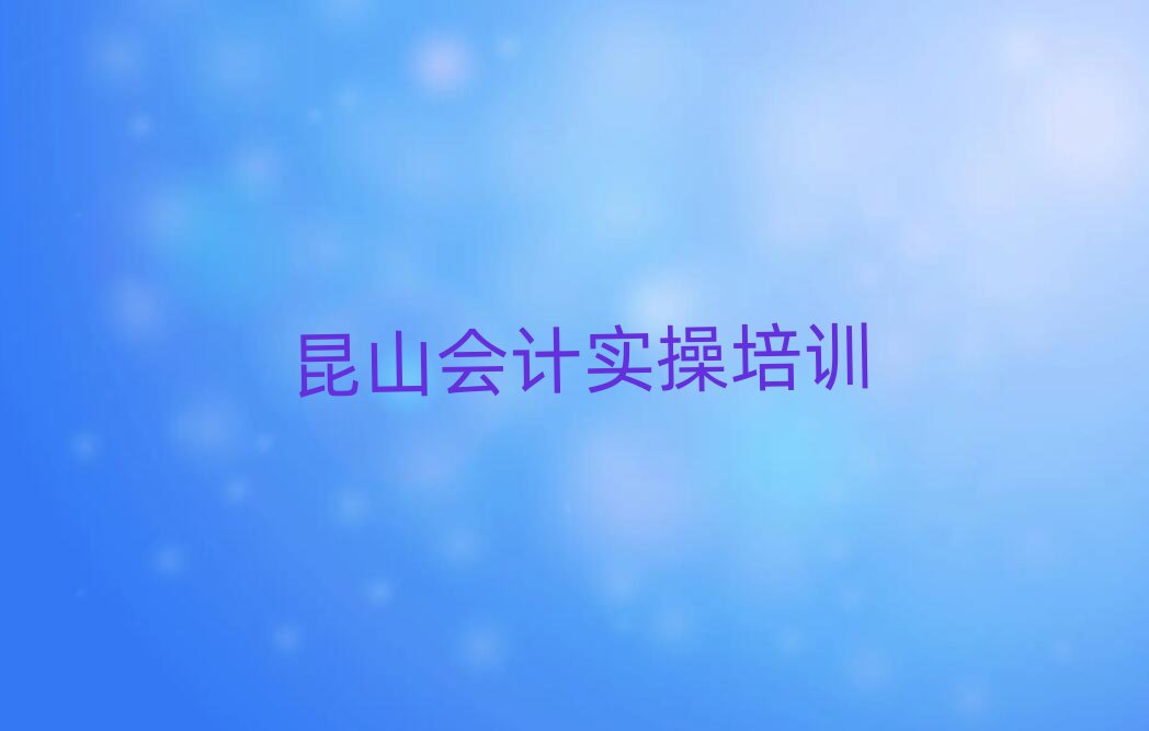 ɽѧУѵһ