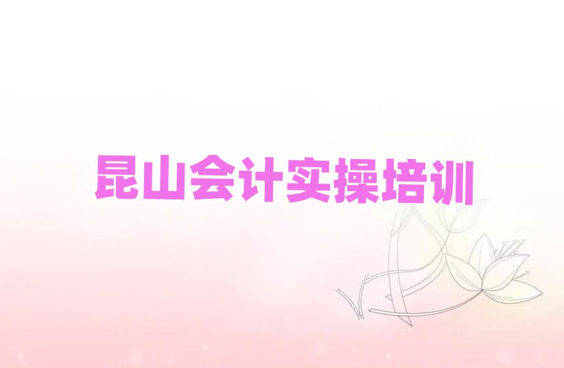 ɽѧУѵһ