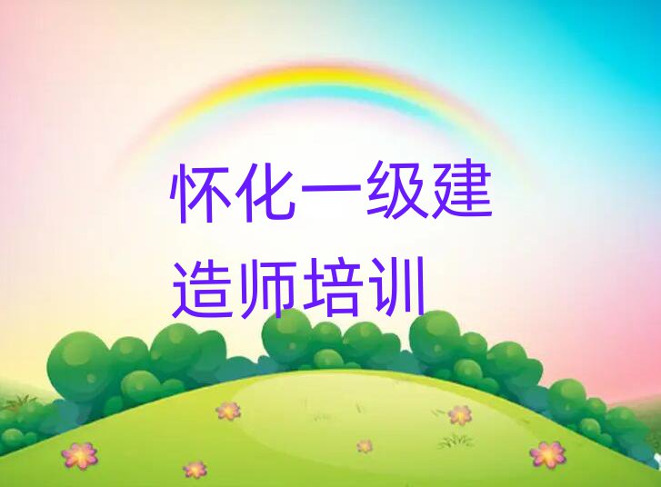 ׳һʦѵѧУ