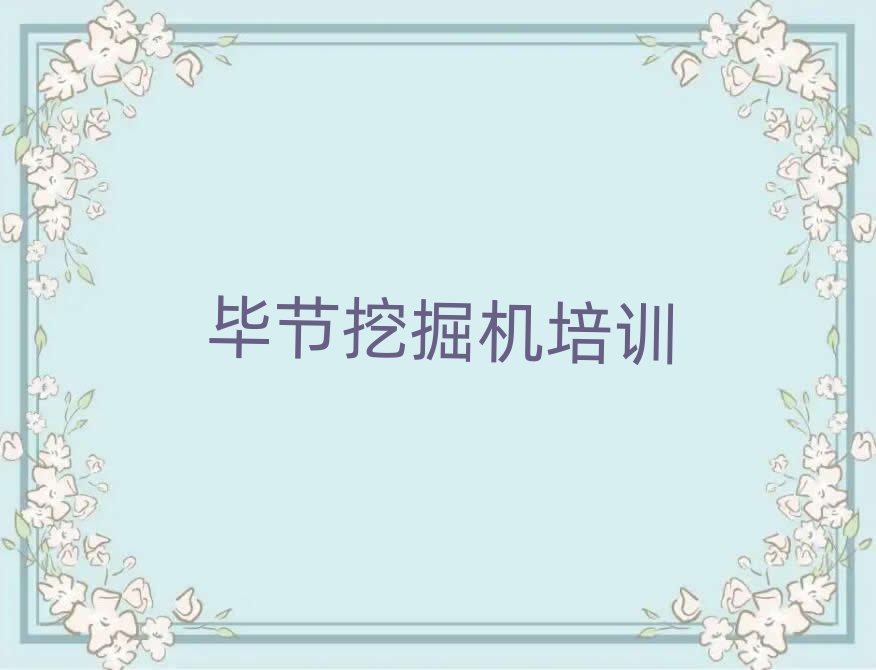 Ͻȥѧھʵһ