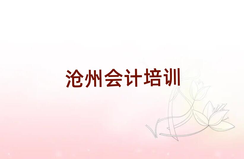 »ļһѧУǰʮ