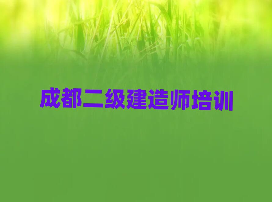 ɶɻѧʦѡĸѧУ׹