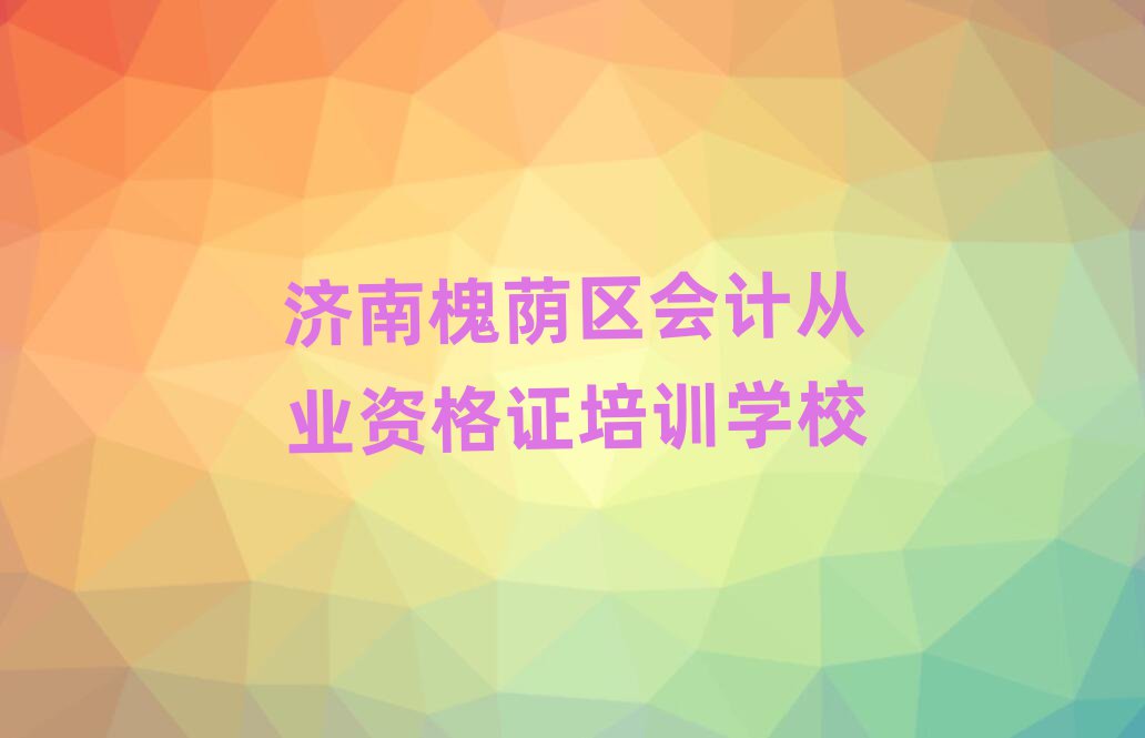 ϻƴҵʸ֤ѵĸֵƼһ