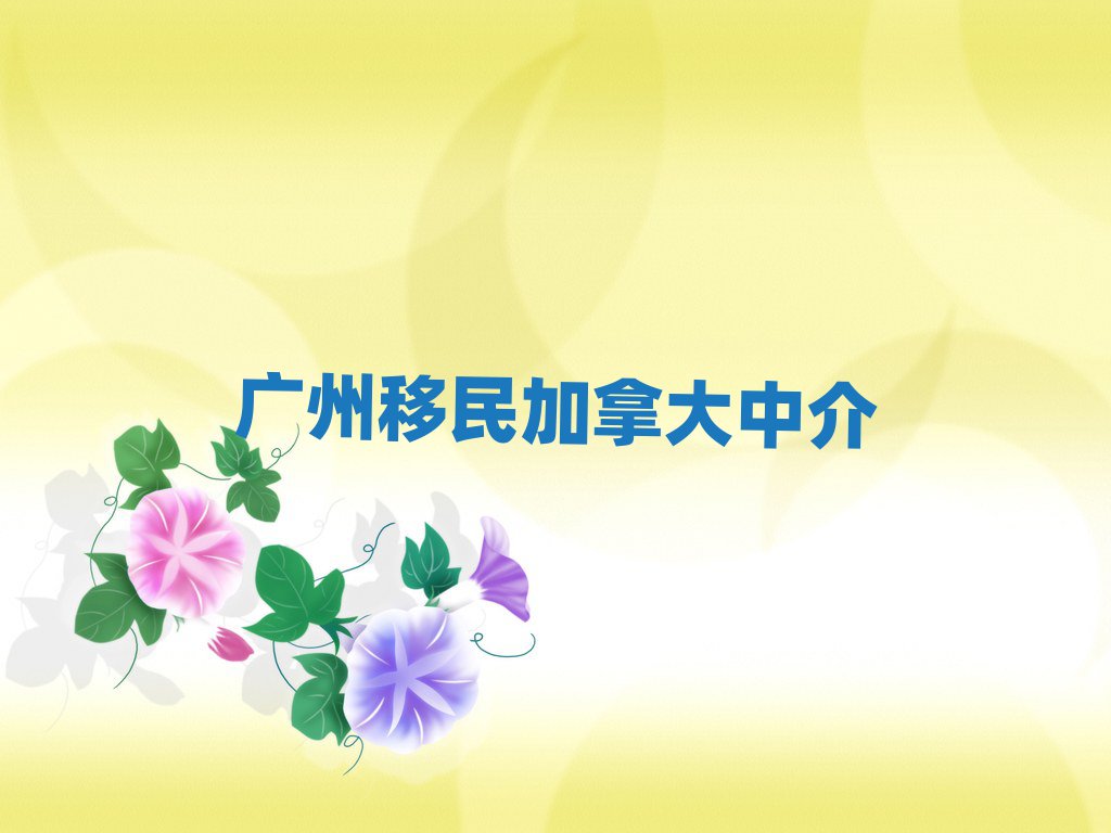 ôнļҺ?