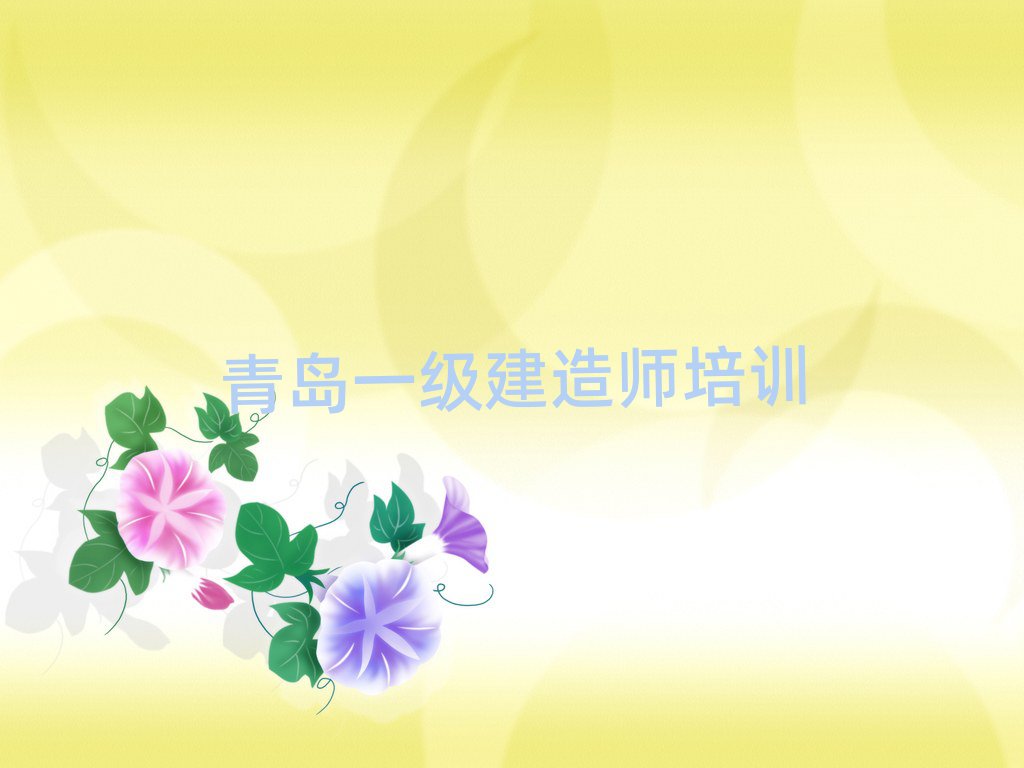 һʦ