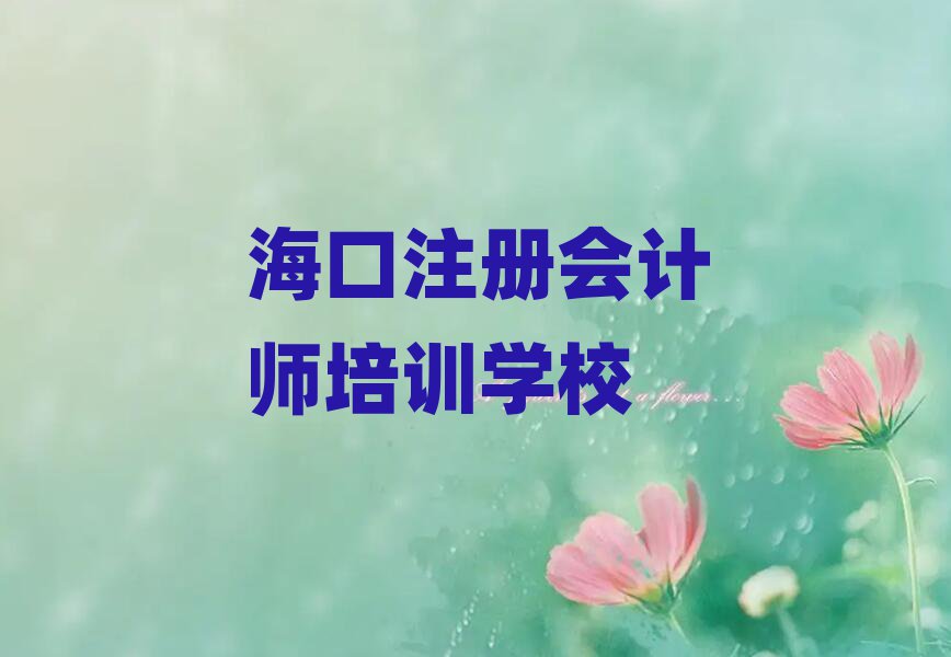 ںõעʦѵѧУаһ