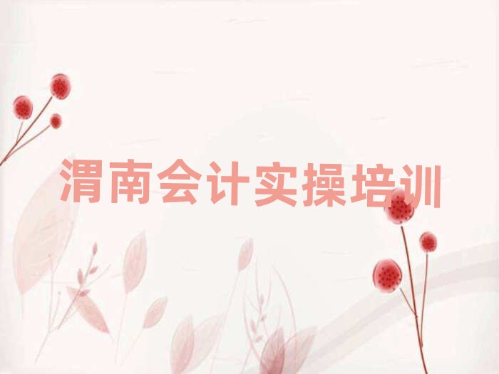 μϻʵѵҪǮ׹