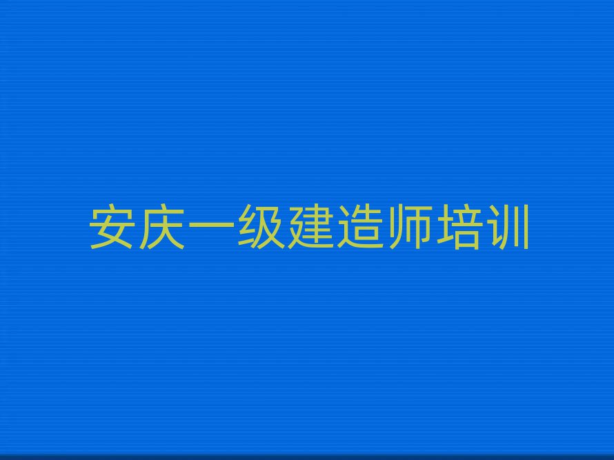 һʦ