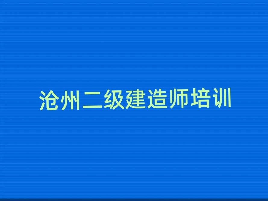 ѧʦʲô